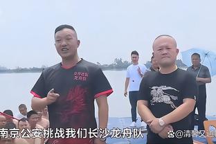 赵探长：尼克斯球探能来观察杨瀚森崔永熙是因为乔帅的推荐